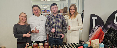 Первый официальный День Донского шефа в Ростове-на-Дону